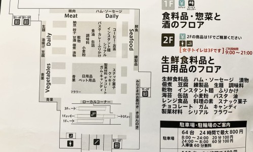 柿饼功效与作用及禁忌-柿饼功效与作用及禁忌网 - 为你提供柿饼有什么营养和功效、柿饼功效与作用及禁忌